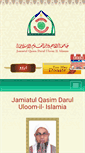Mobile Screenshot of jamiatulqasim.com
